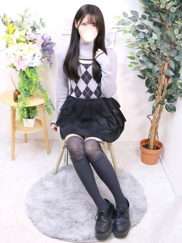 あいな